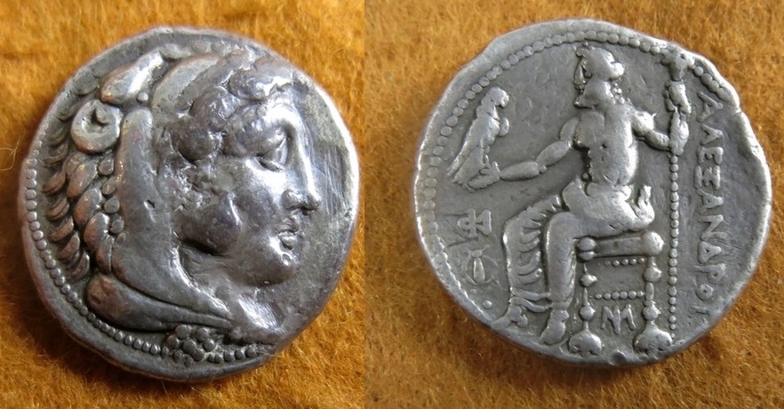 Alexander The Great - Lifetime issue silver tetradrachm