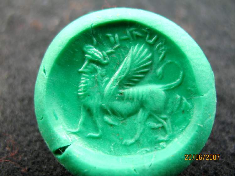 **SOLD** Very nice inscribed Sasanian stamp seal