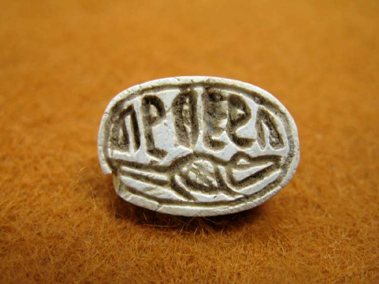 **SOLD**A nice Canaanite scarab with a crocodile