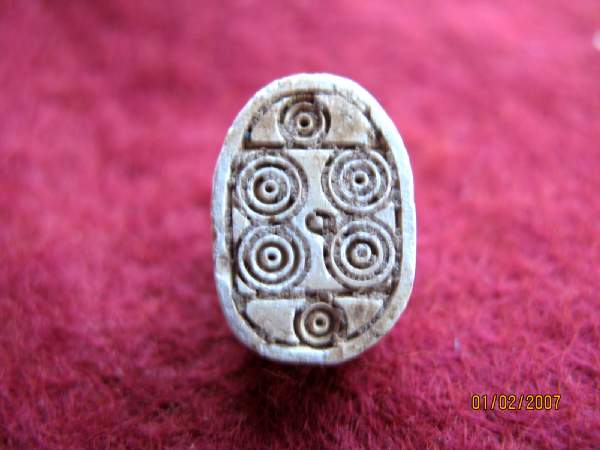 **SOLD** Extremely finely worked Hyksos scarab