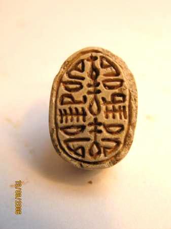 **SOLD** Nice Egyptian 15th dynasty Hyksos a-n-r type scarab