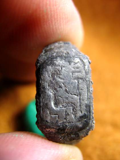  **SOLD** VERY unusual Egyptian silver ring
