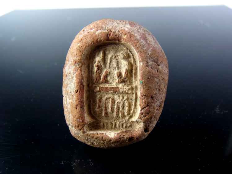 **SOLD**  Large Ramessid terracotta mould for an inscribed cartouche amulet