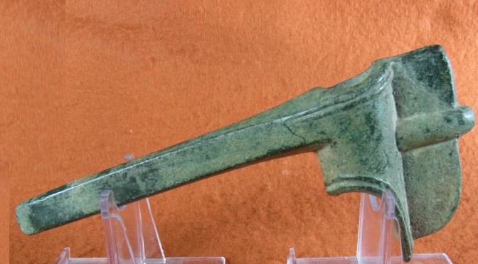 **SOLD** Rather nice Luristan axe head