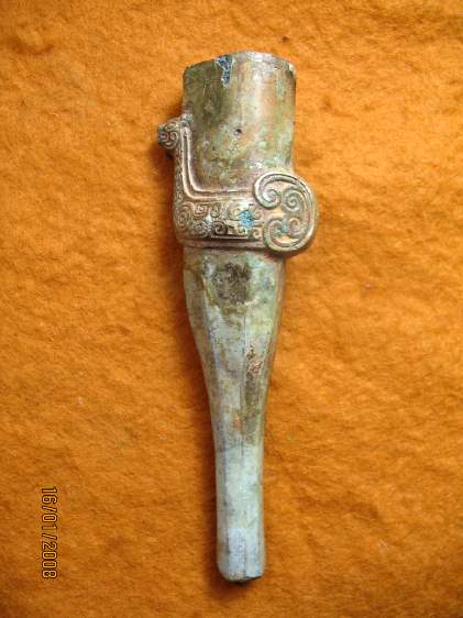 **SOLD** Warring States bronze Zhun with 7 page aunthentication report.