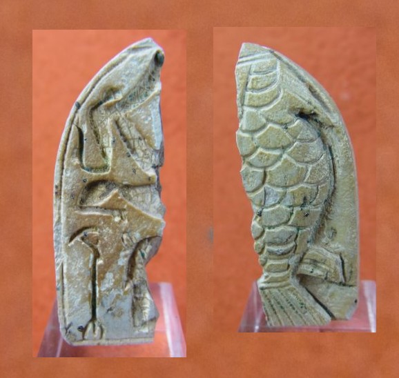 **SOLD** Very fine large fragmentary steatie plaque