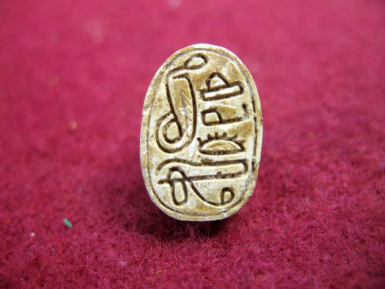 **SOLD** Finely cut Egyptian steatite scarab