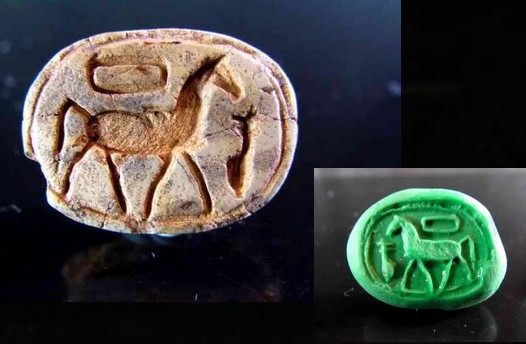  **SOLD** Very fine horse scarab
