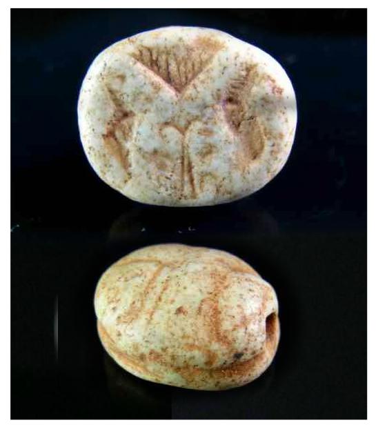 **SOLD** Syro-Levantine yellow hardstone scarab 