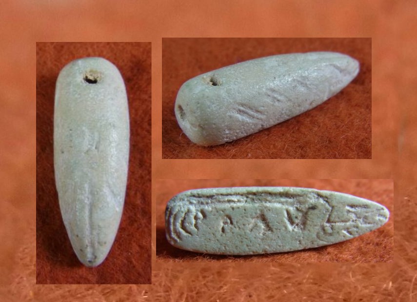 **SOLD** Inscribed "mystery" pendant