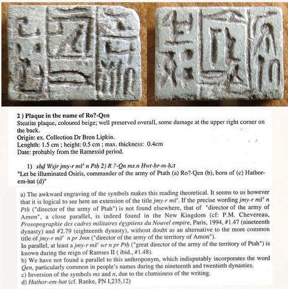 6156b. Extremely interesting published Egyptian steatite plaque. 