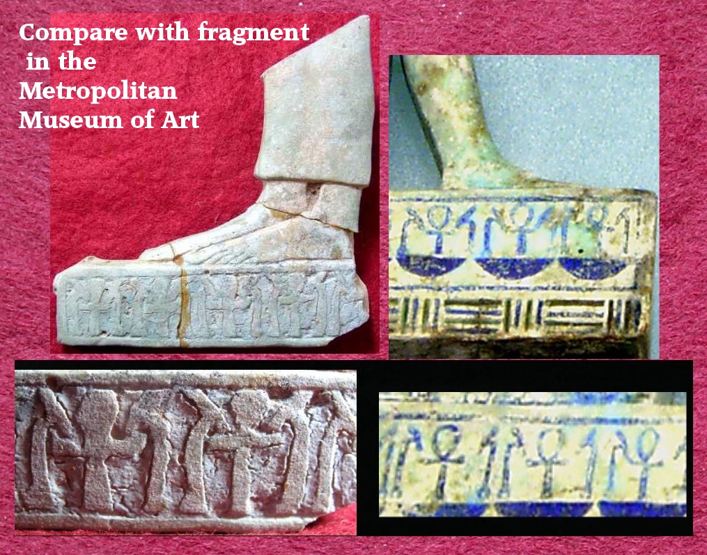 5425. **SOLD** Large faience relief fragment: compare to one in the Met