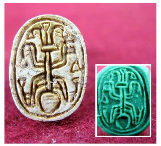  **SOLD** Early, 12th dynasty scarab  