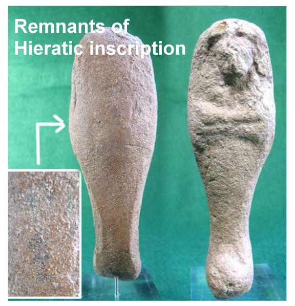 **SOLD**Late New Kingdom plain pottery shabti: vague remants of hieratic on the back